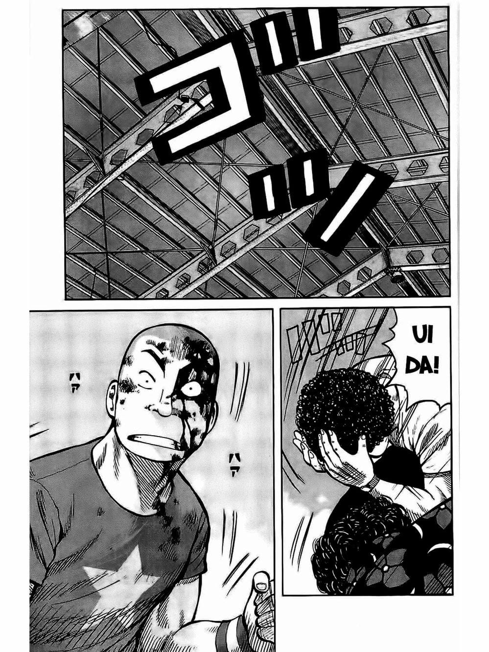 Truyện Tranh Thế Hệ Tồi Tệ Nhất - Worst trang 4