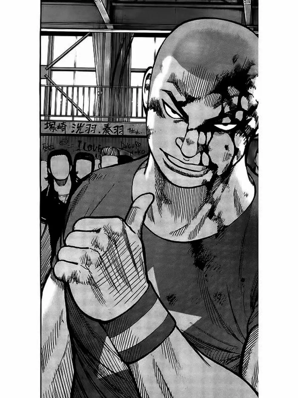 Truyện Tranh Thế Hệ Tồi Tệ Nhất - Worst trang 4