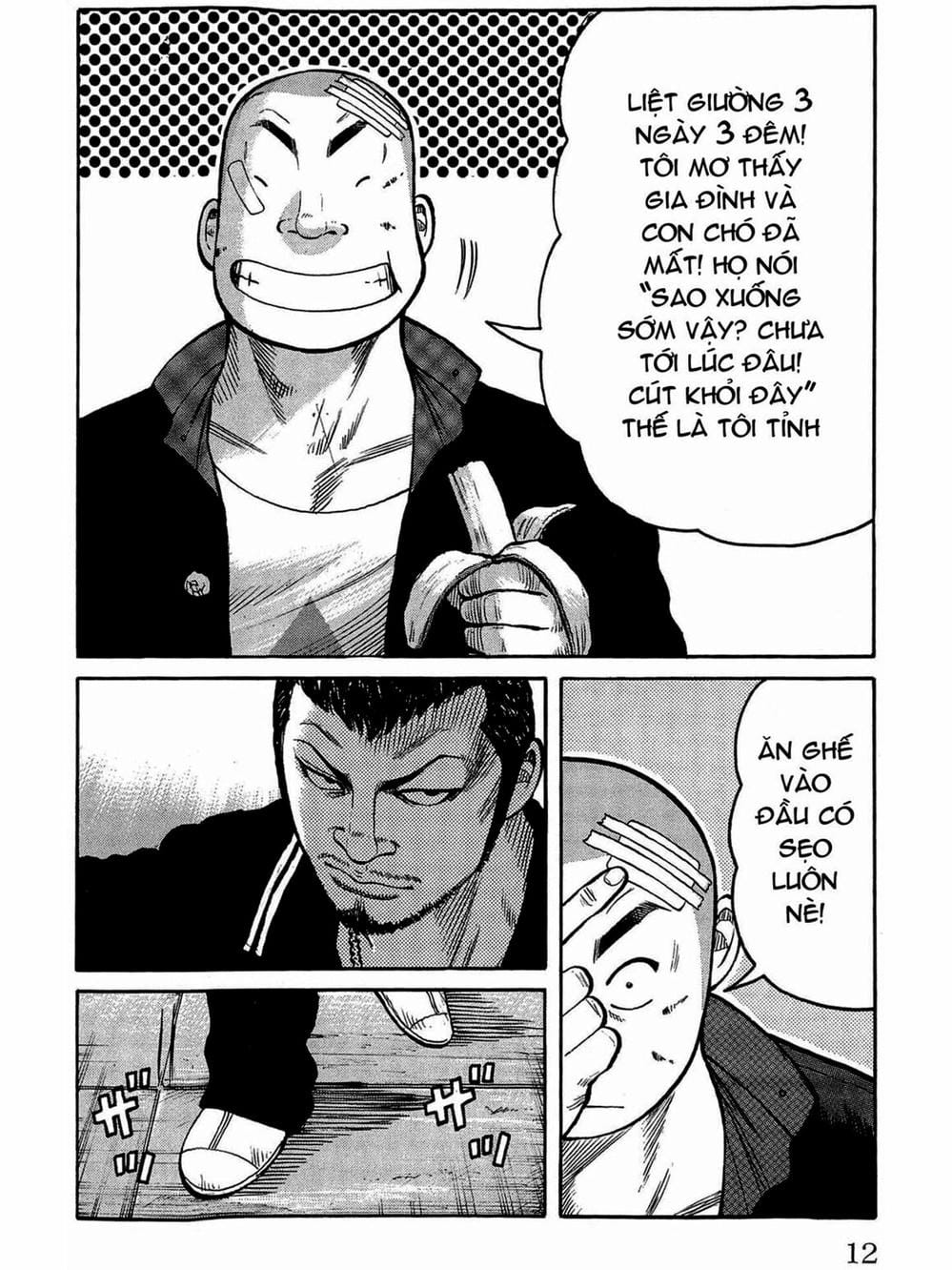 Truyện Tranh Thế Hệ Tồi Tệ Nhất - Worst trang 4