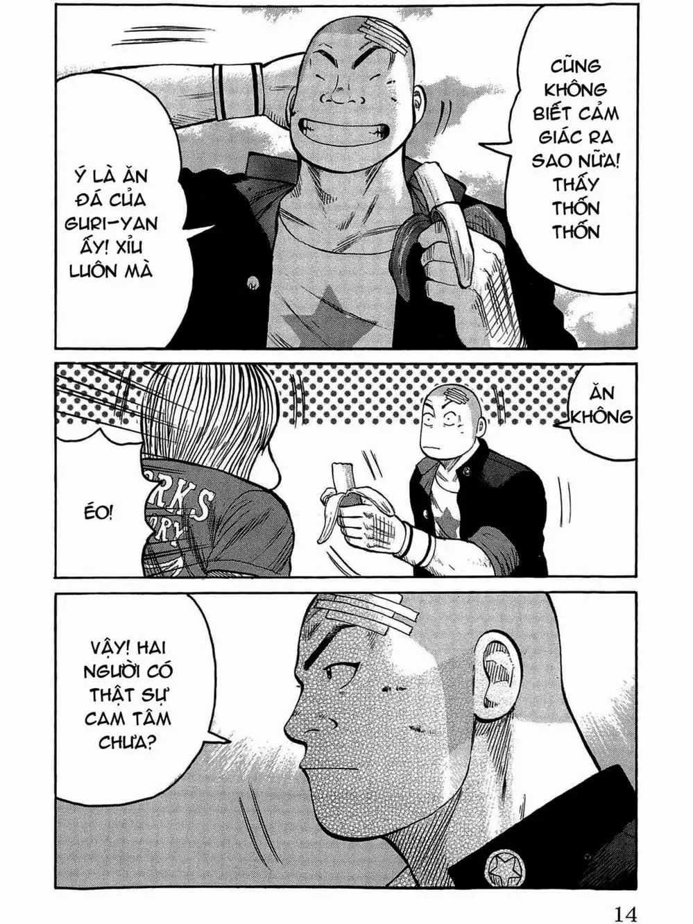 Truyện Tranh Thế Hệ Tồi Tệ Nhất - Worst trang 4