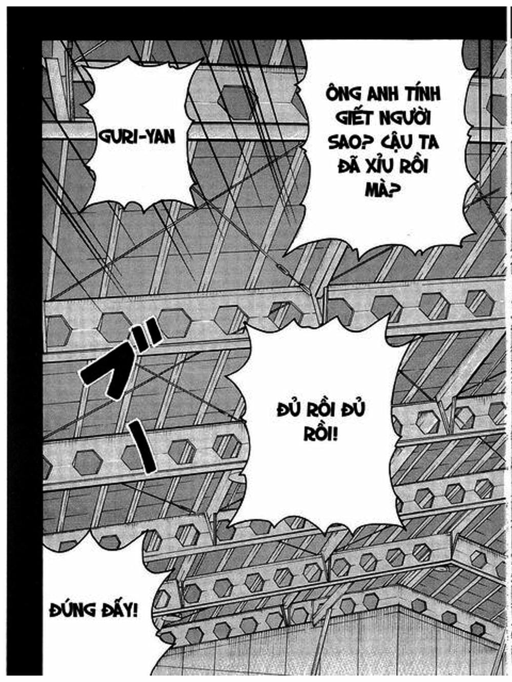 Truyện Tranh Thế Hệ Tồi Tệ Nhất - Worst trang 4