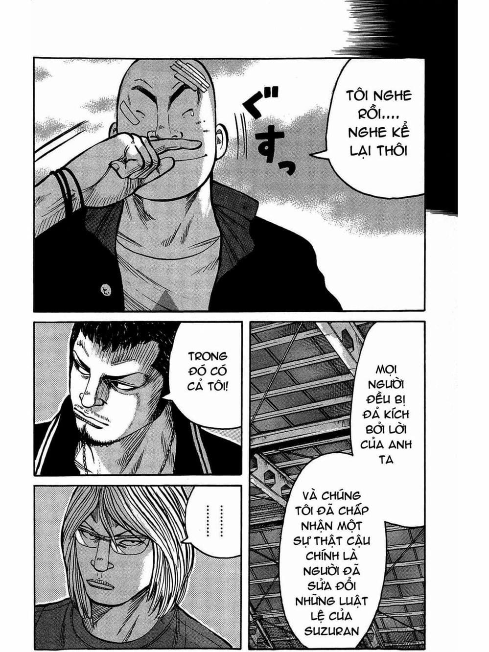 Truyện Tranh Thế Hệ Tồi Tệ Nhất - Worst trang 4