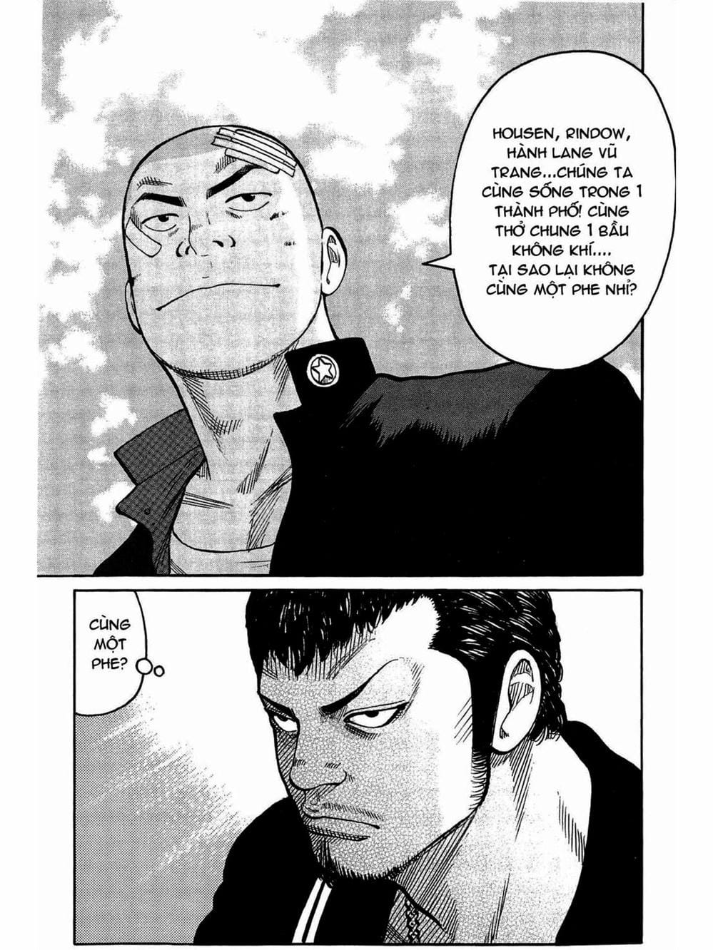 Truyện Tranh Thế Hệ Tồi Tệ Nhất - Worst trang 4