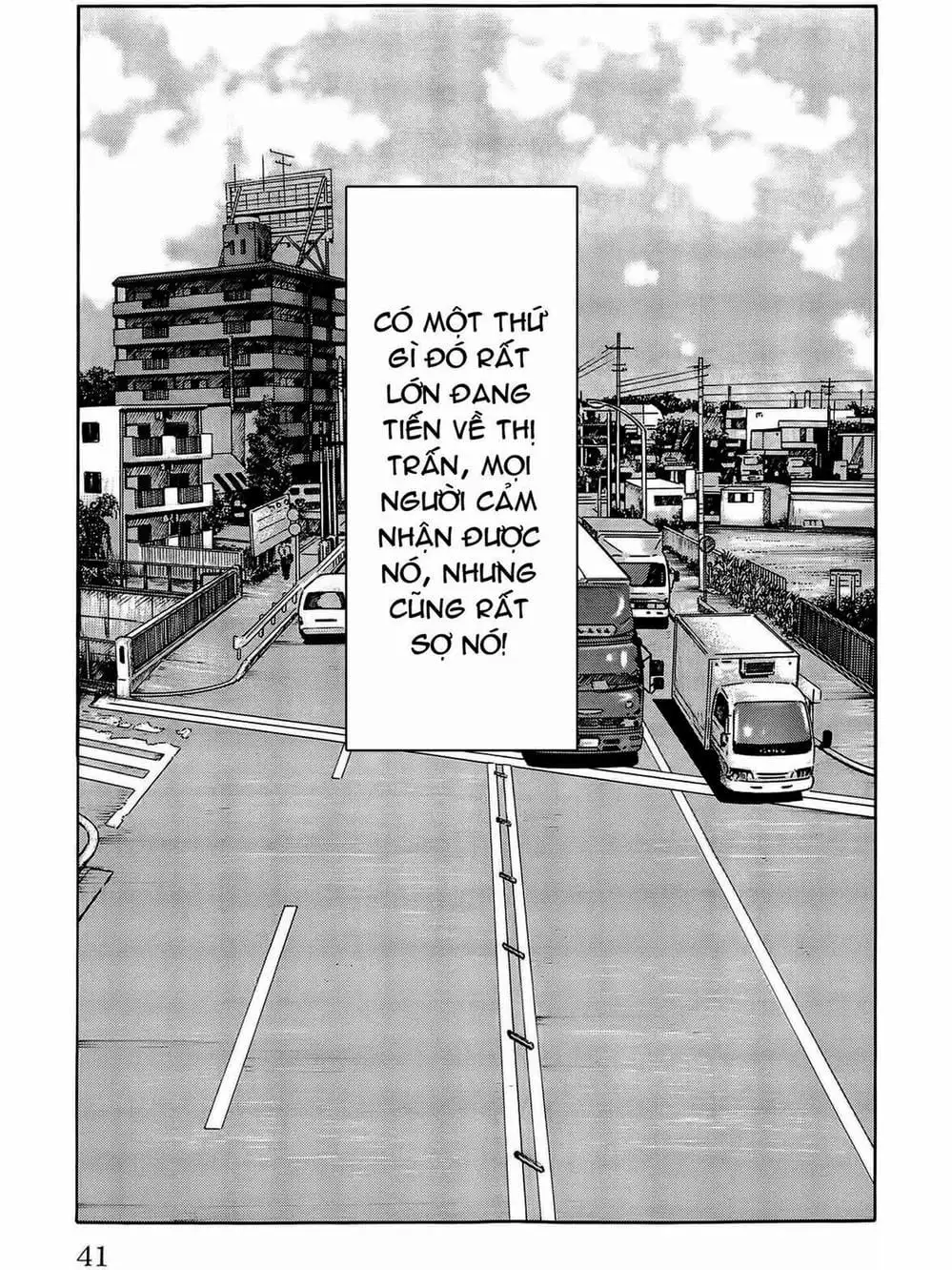 Truyện Tranh Thế Hệ Tồi Tệ Nhất - Worst trang 4