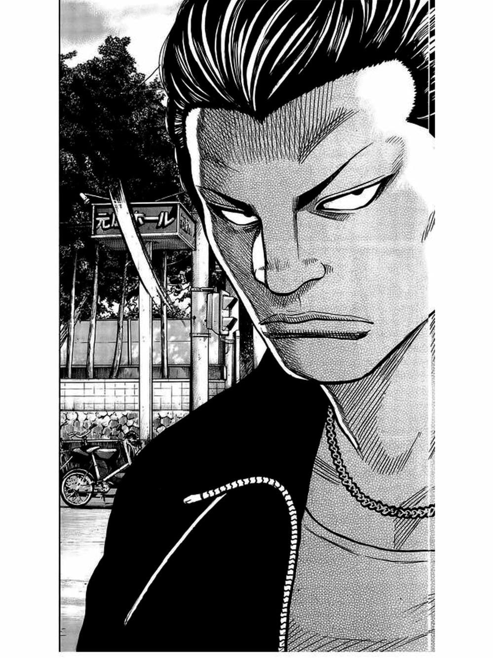 Truyện Tranh Thế Hệ Tồi Tệ Nhất - Worst trang 4