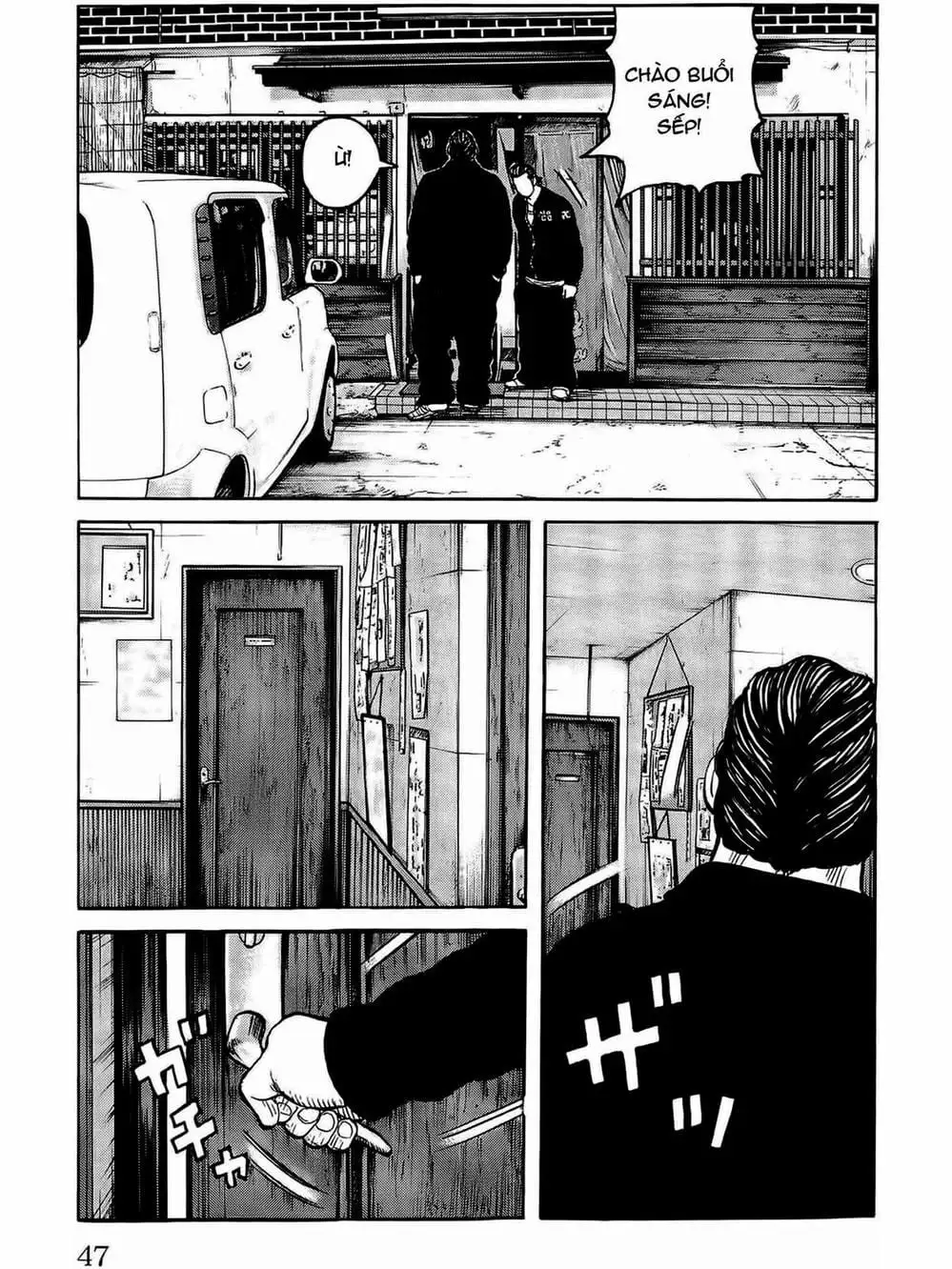 Truyện Tranh Thế Hệ Tồi Tệ Nhất - Worst trang 4