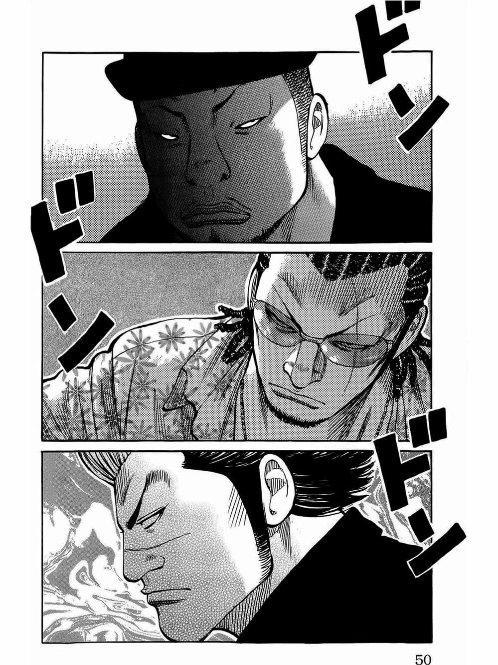 Truyện Tranh Thế Hệ Tồi Tệ Nhất - Worst trang 4