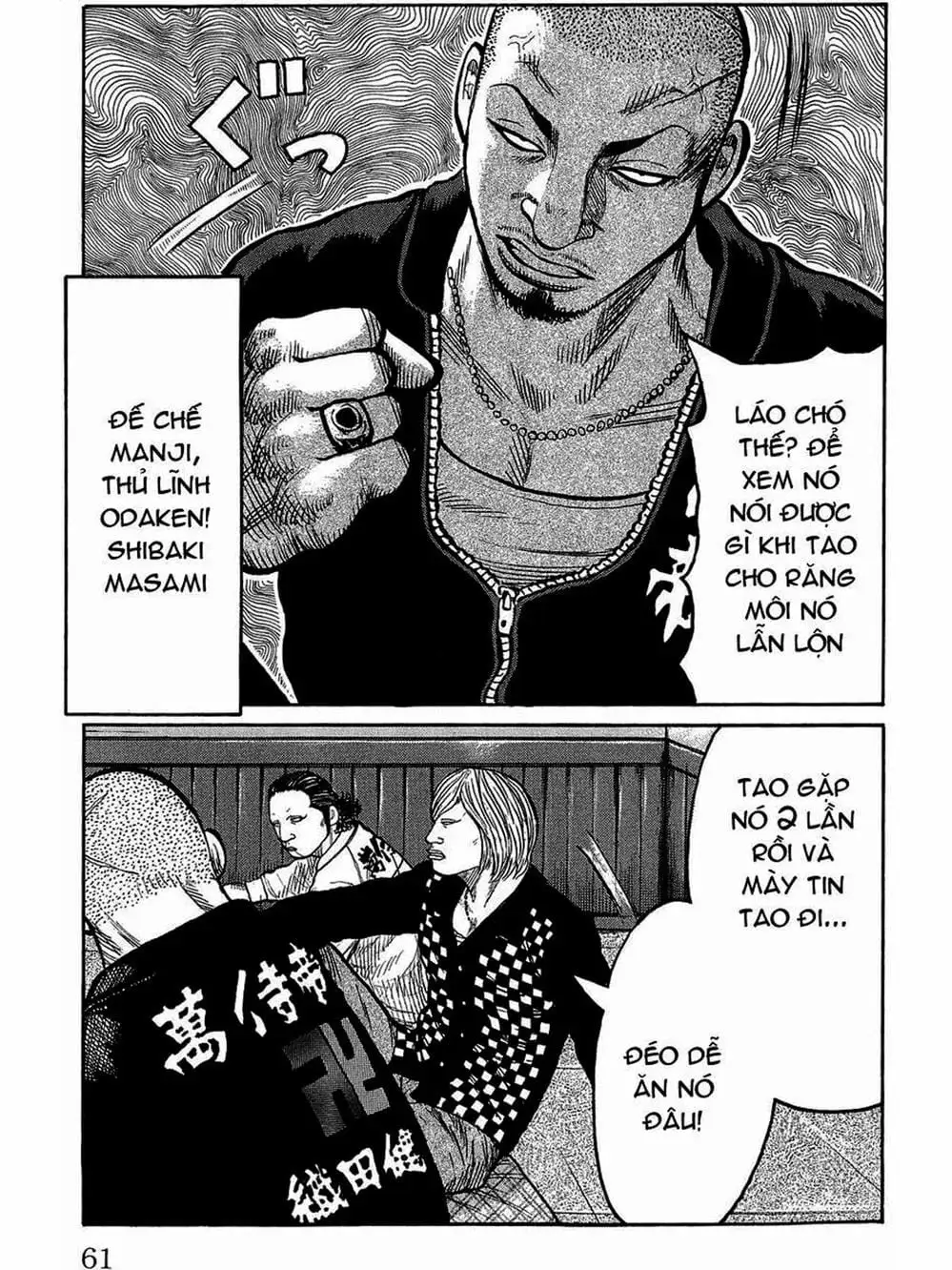 Truyện Tranh Thế Hệ Tồi Tệ Nhất - Worst trang 4