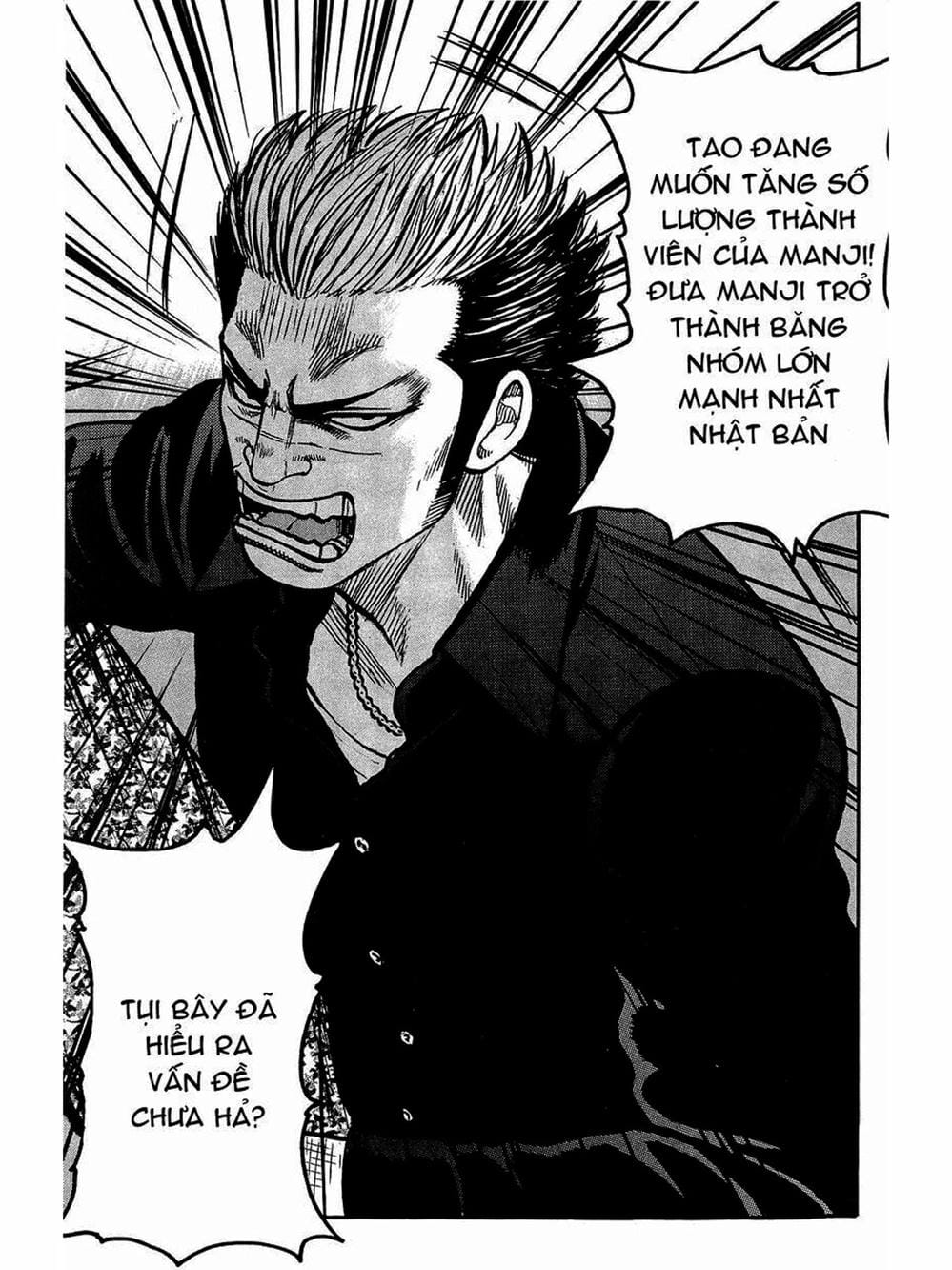 Truyện Tranh Thế Hệ Tồi Tệ Nhất - Worst trang 4