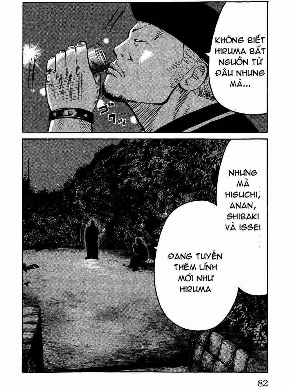 Truyện Tranh Thế Hệ Tồi Tệ Nhất - Worst trang 4