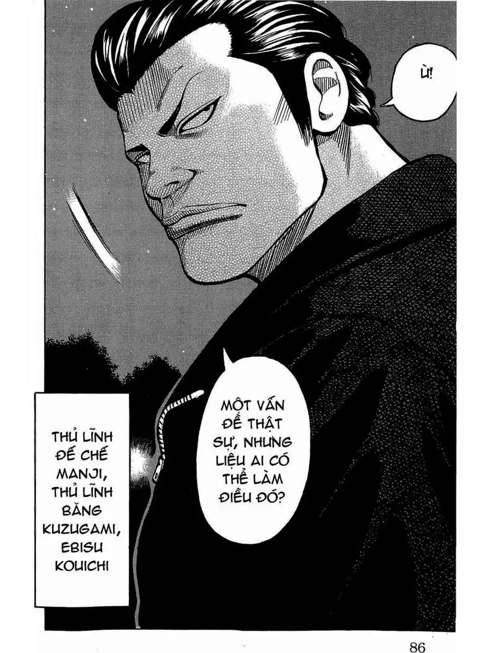 Truyện Tranh Thế Hệ Tồi Tệ Nhất - Worst trang 4