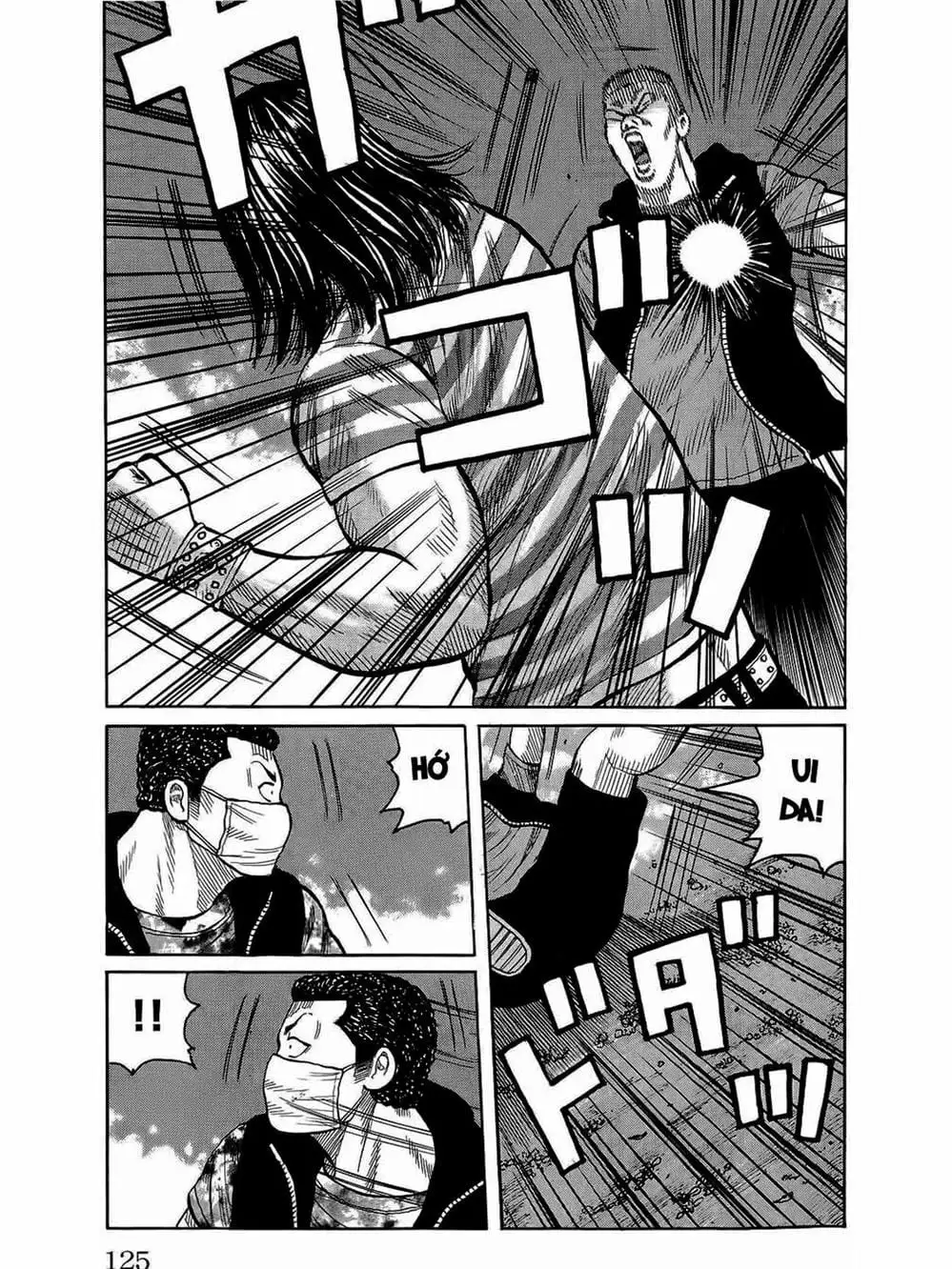 Truyện Tranh Thế Hệ Tồi Tệ Nhất - Worst trang 4