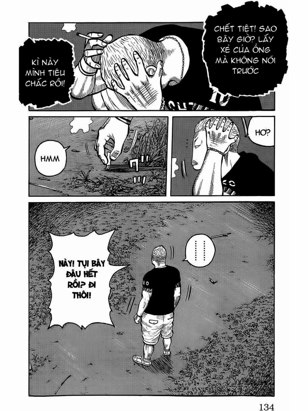 Truyện Tranh Thế Hệ Tồi Tệ Nhất - Worst trang 4