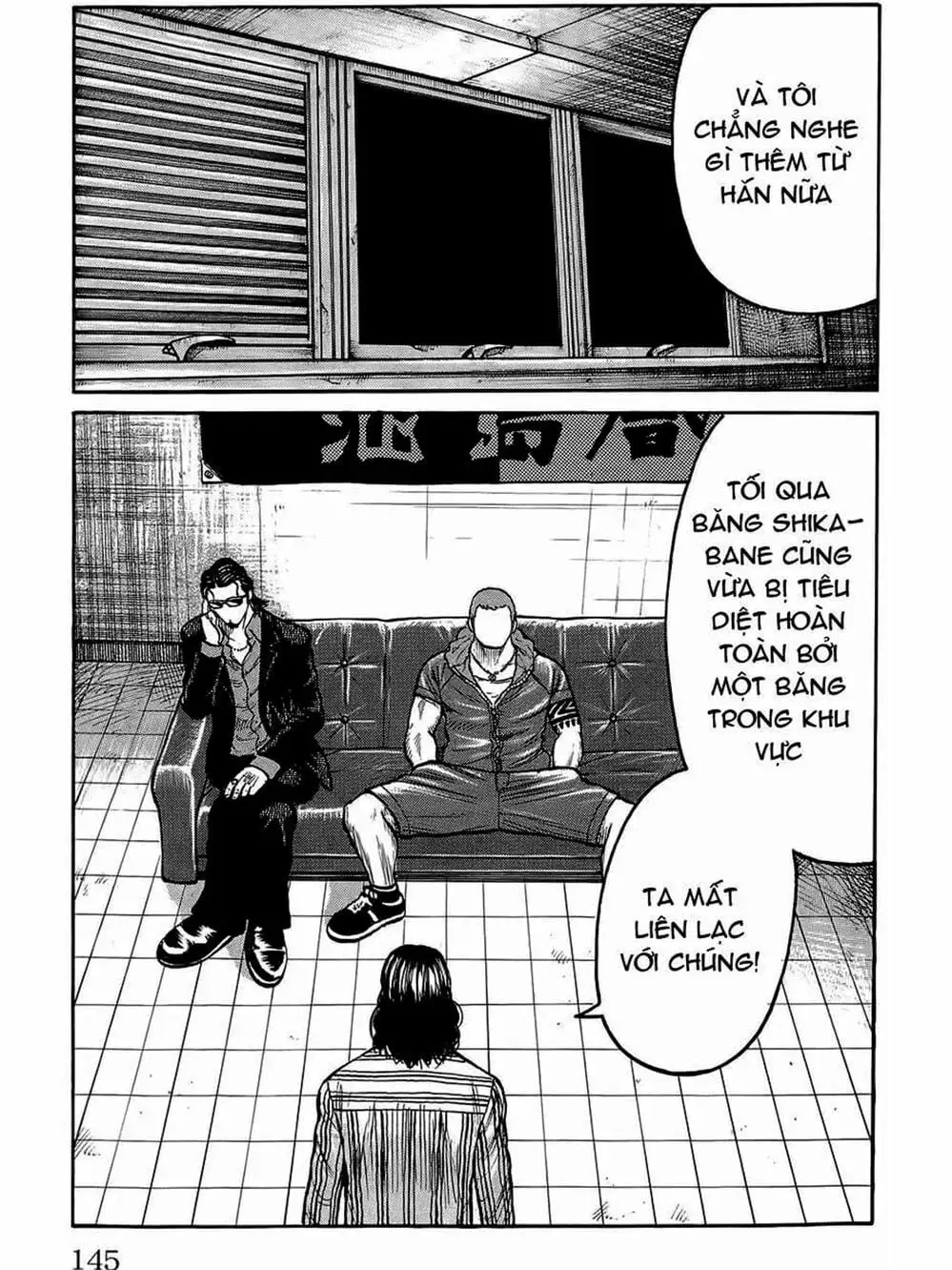 Truyện Tranh Thế Hệ Tồi Tệ Nhất - Worst trang 4