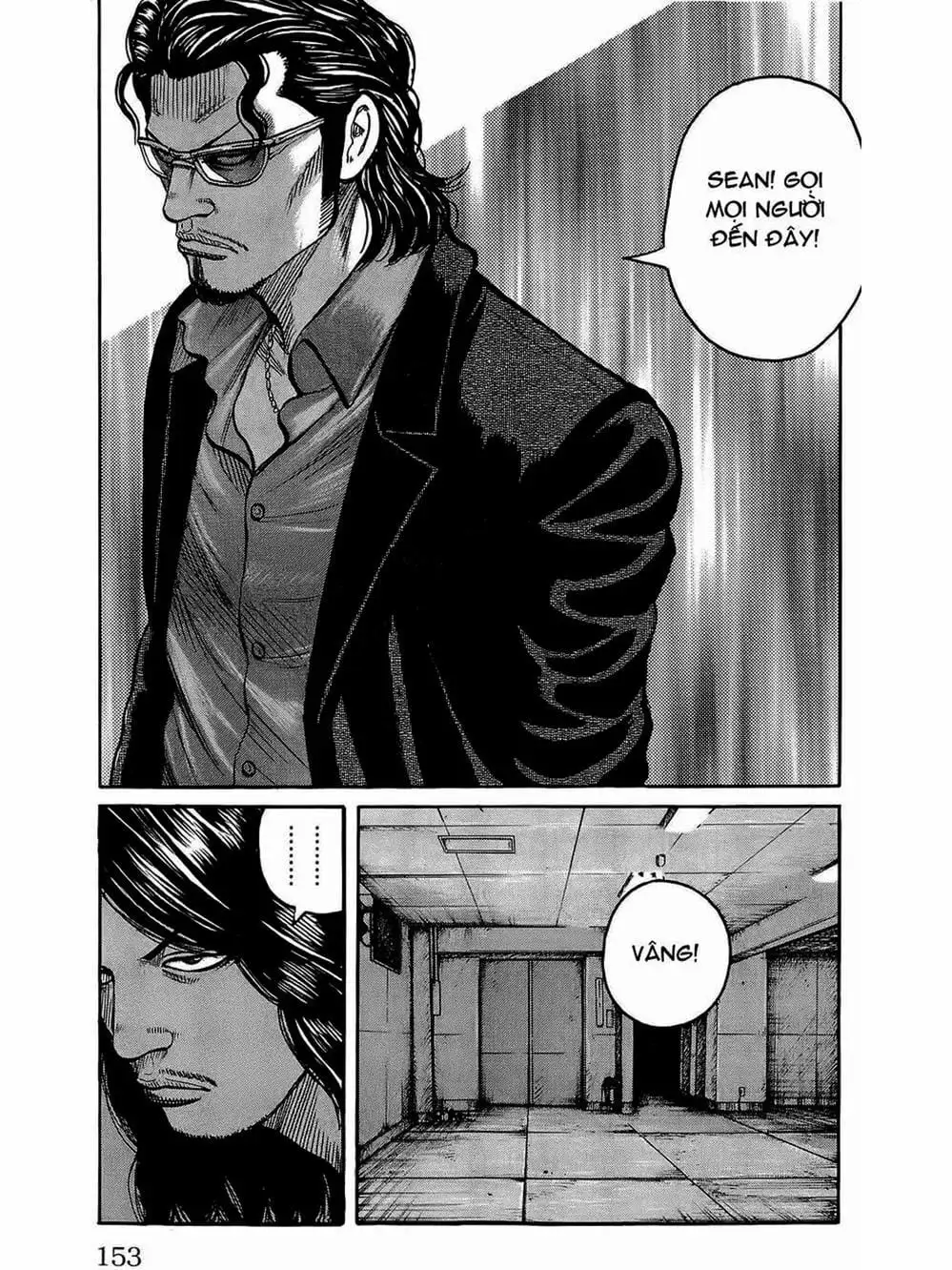 Truyện Tranh Thế Hệ Tồi Tệ Nhất - Worst trang 4