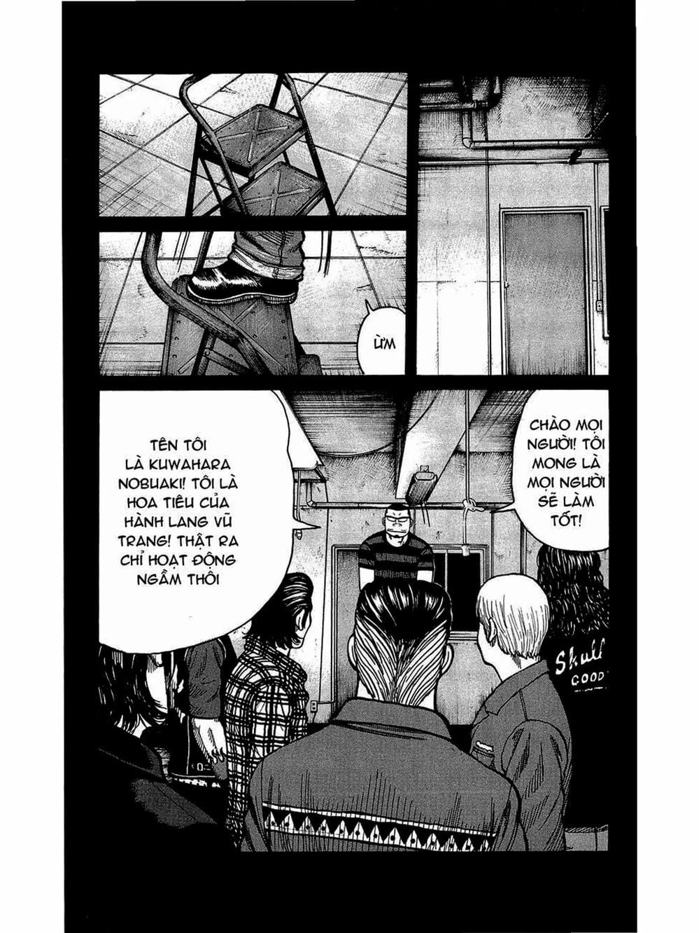 Truyện Tranh Thế Hệ Tồi Tệ Nhất - Worst trang 4