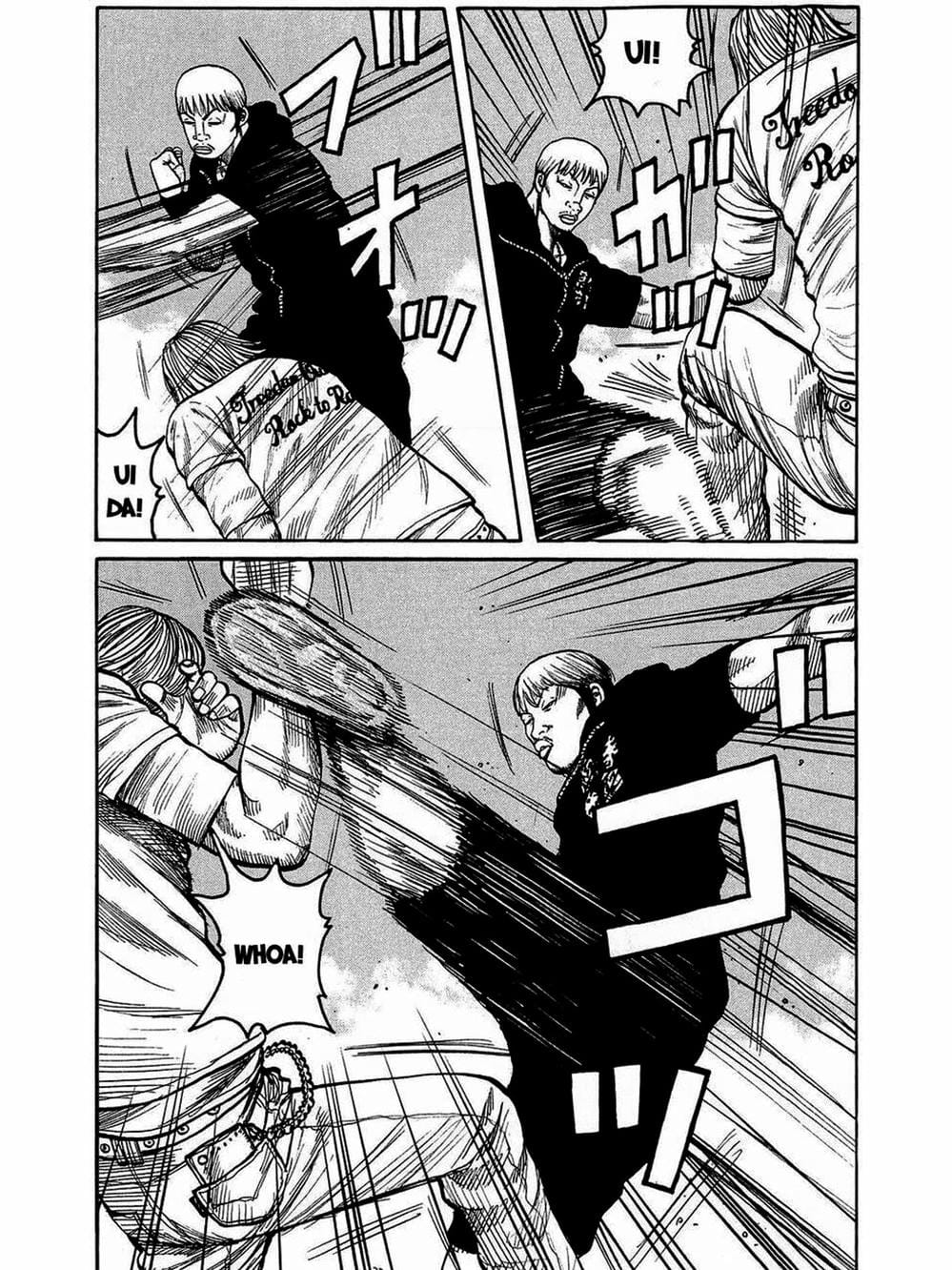 Truyện Tranh Thế Hệ Tồi Tệ Nhất - Worst trang 4