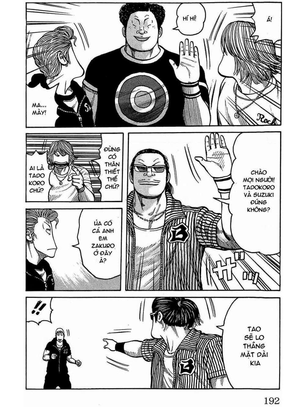 Truyện Tranh Thế Hệ Tồi Tệ Nhất - Worst trang 4