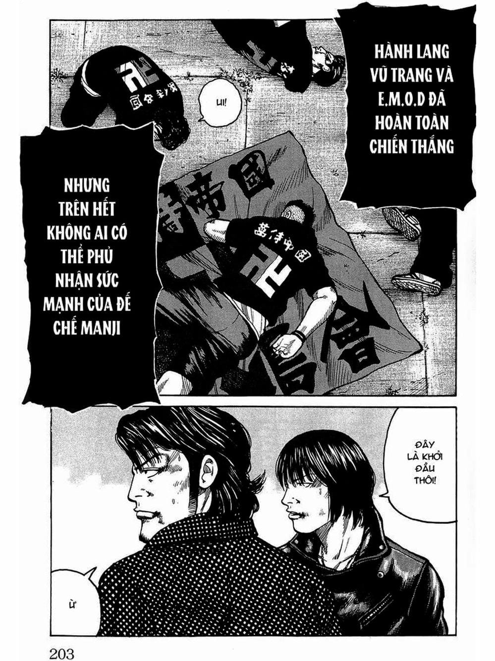 Truyện Tranh Thế Hệ Tồi Tệ Nhất - Worst trang 4