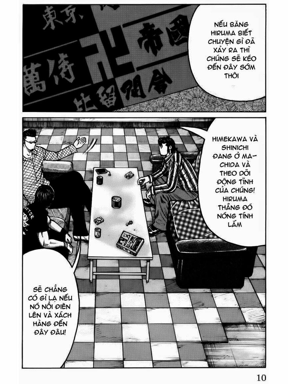 Truyện Tranh Thế Hệ Tồi Tệ Nhất - Worst trang 4