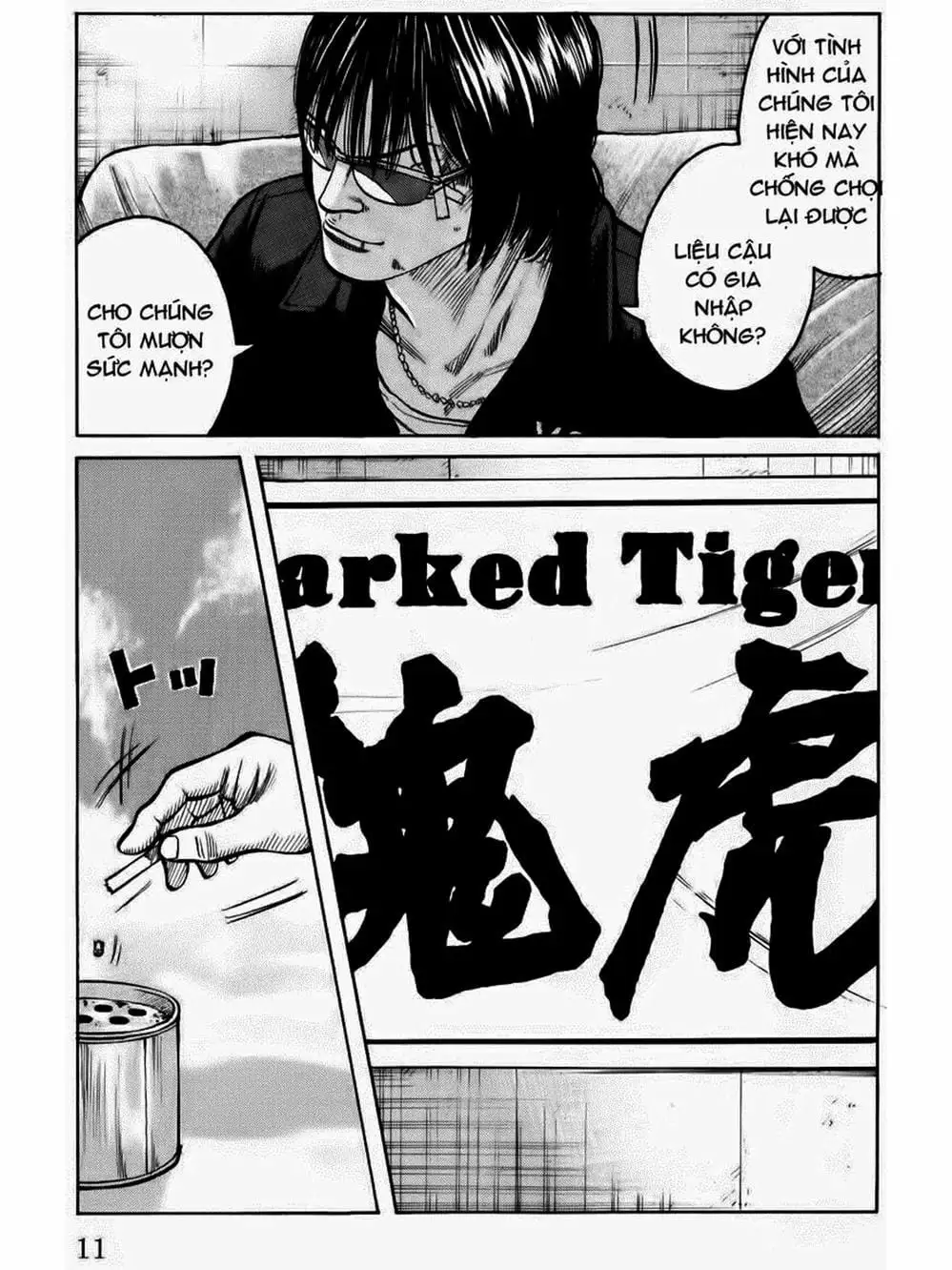 Truyện Tranh Thế Hệ Tồi Tệ Nhất - Worst trang 4