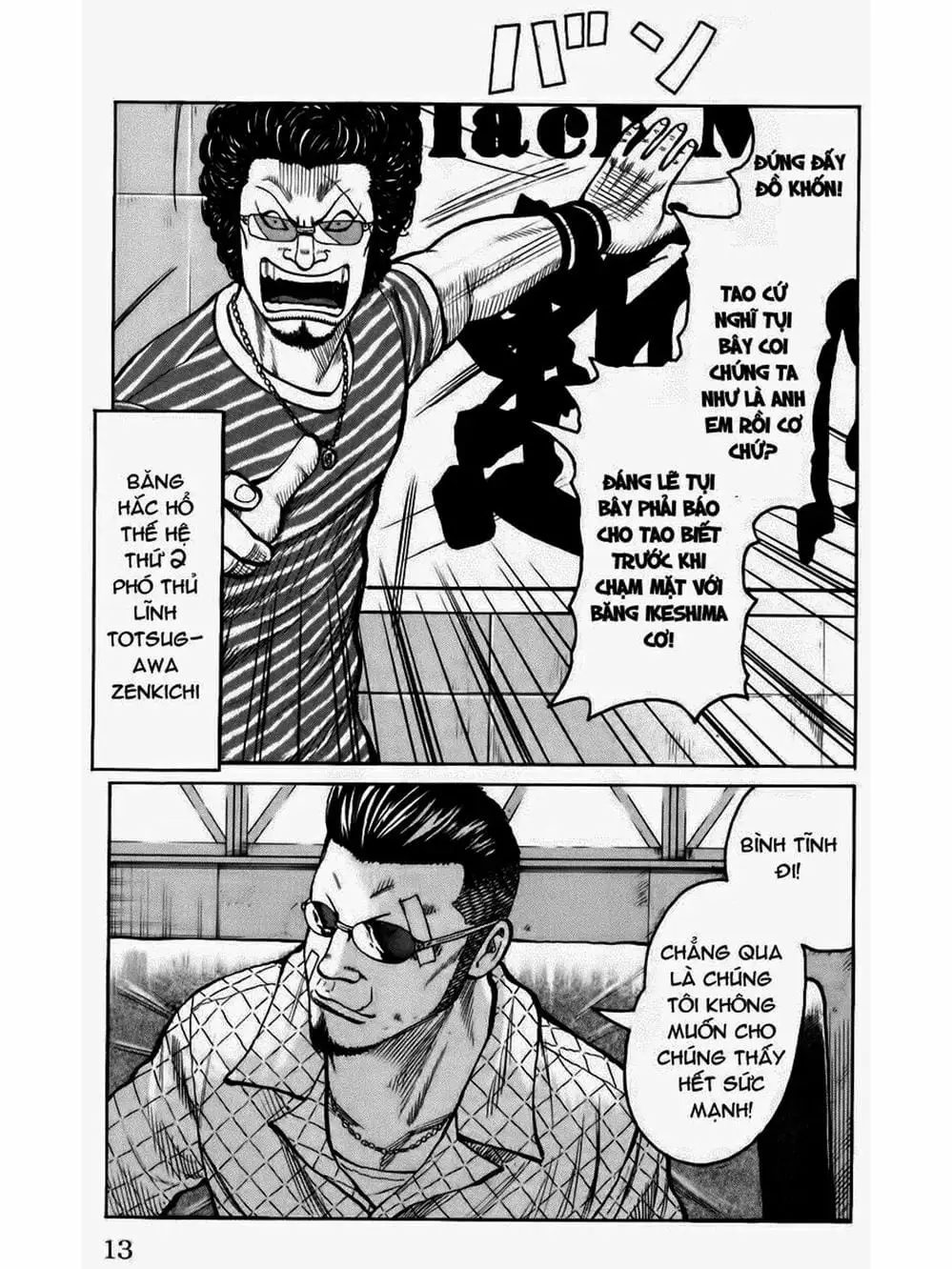 Truyện Tranh Thế Hệ Tồi Tệ Nhất - Worst trang 4