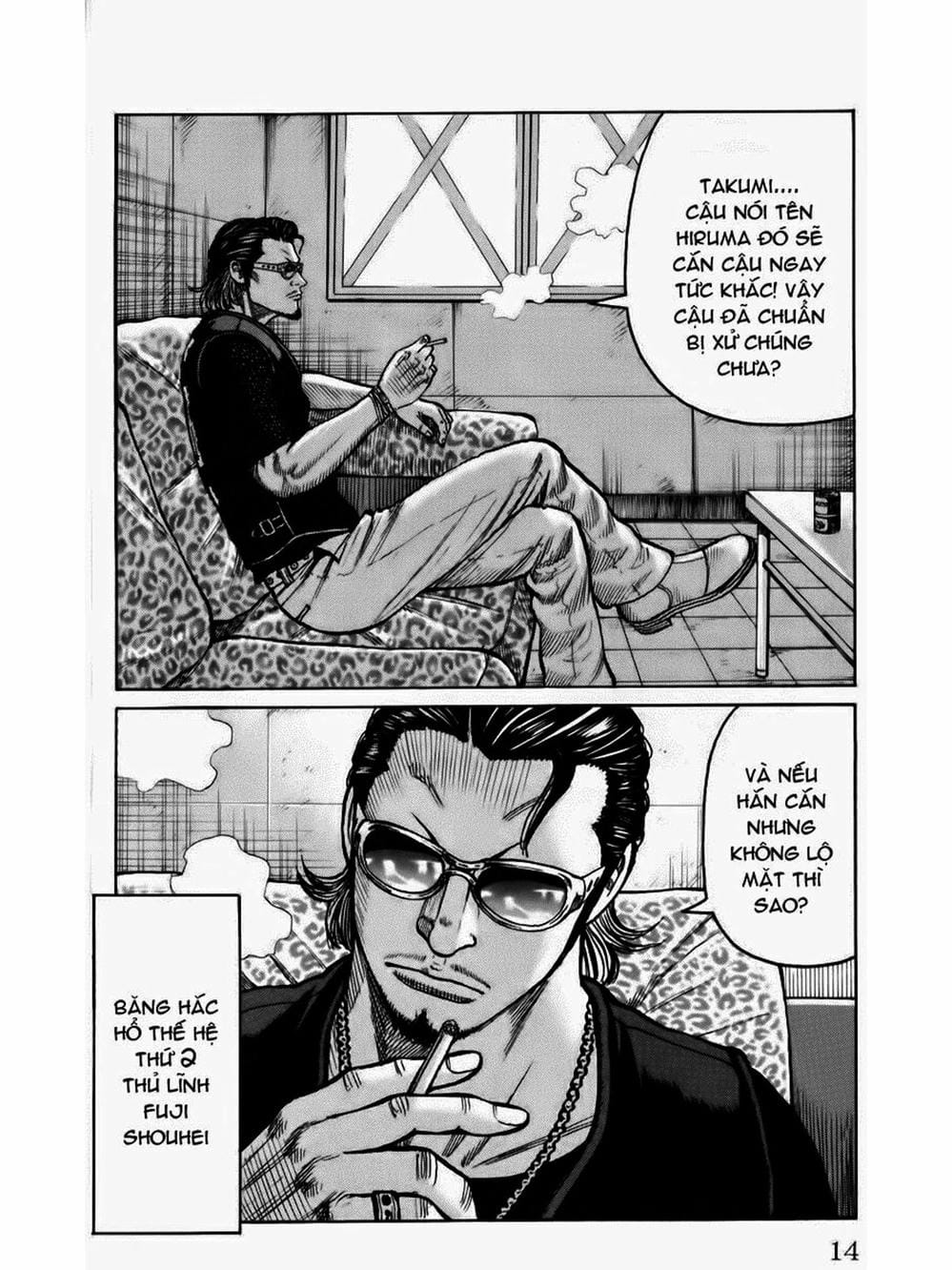 Truyện Tranh Thế Hệ Tồi Tệ Nhất - Worst trang 4