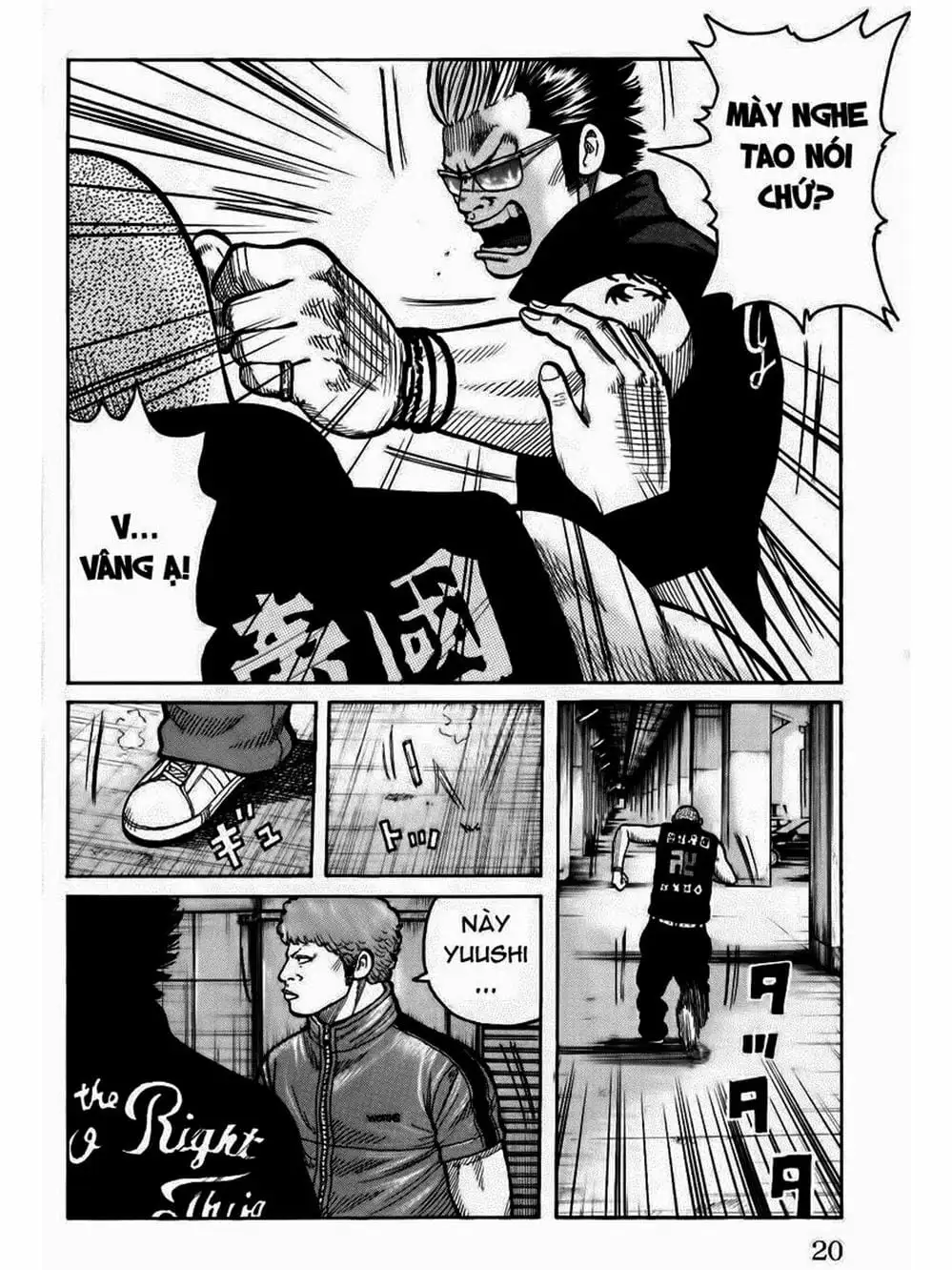 Truyện Tranh Thế Hệ Tồi Tệ Nhất - Worst trang 4