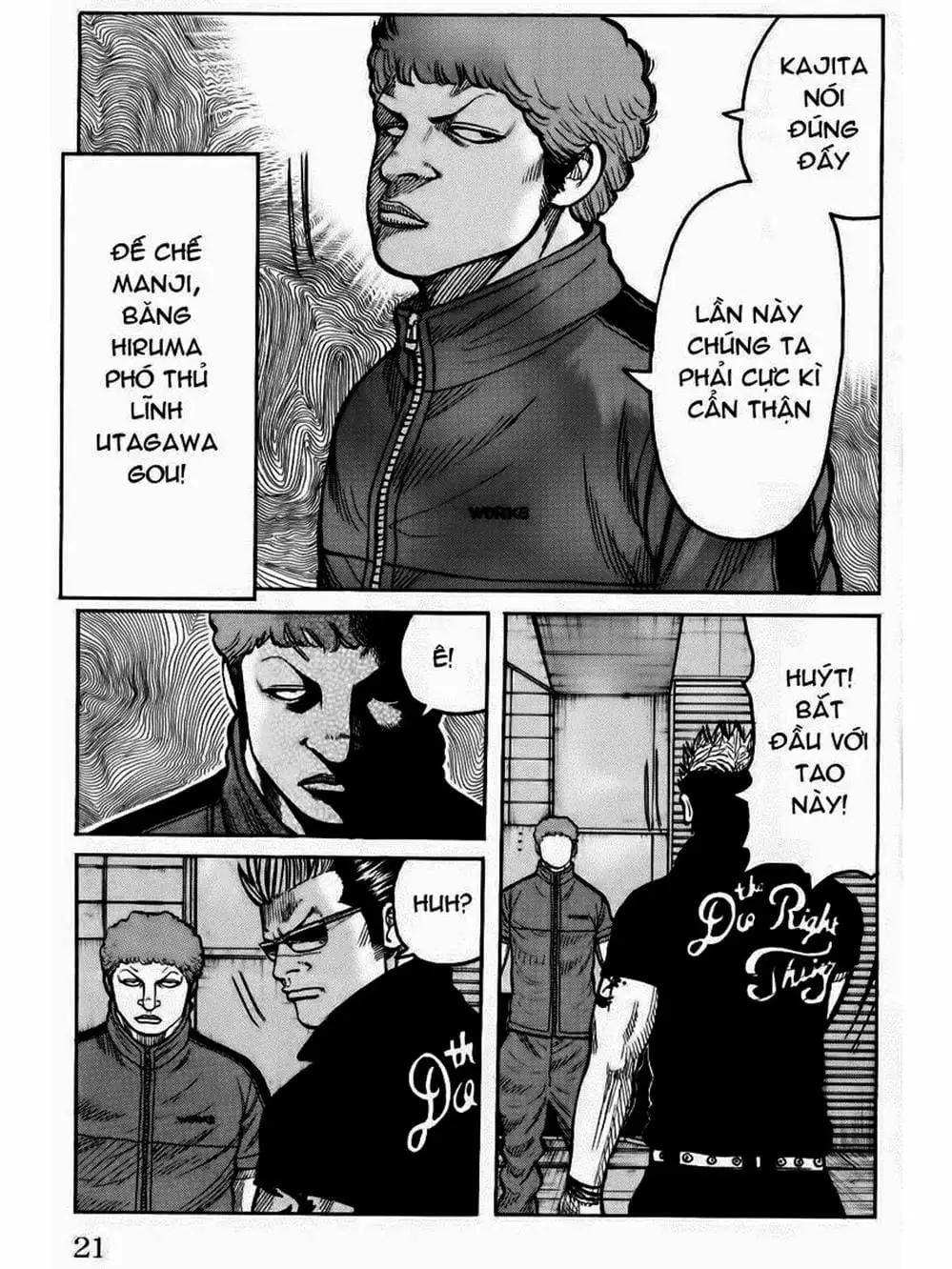 Truyện Tranh Thế Hệ Tồi Tệ Nhất - Worst trang 4