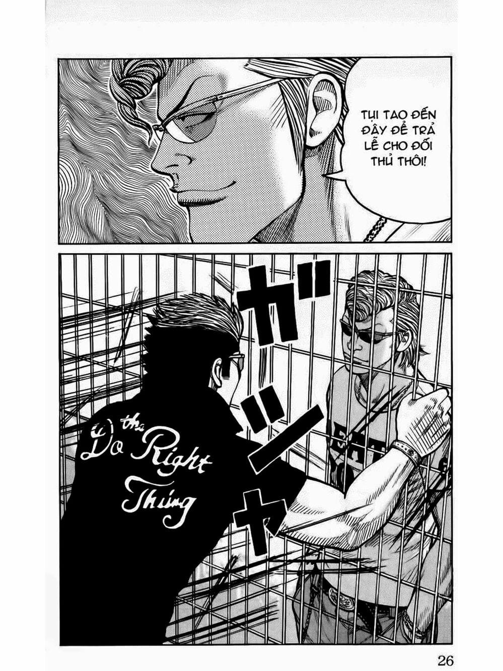 Truyện Tranh Thế Hệ Tồi Tệ Nhất - Worst trang 4