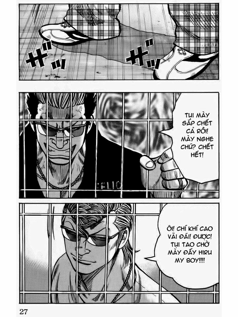 Truyện Tranh Thế Hệ Tồi Tệ Nhất - Worst trang 4