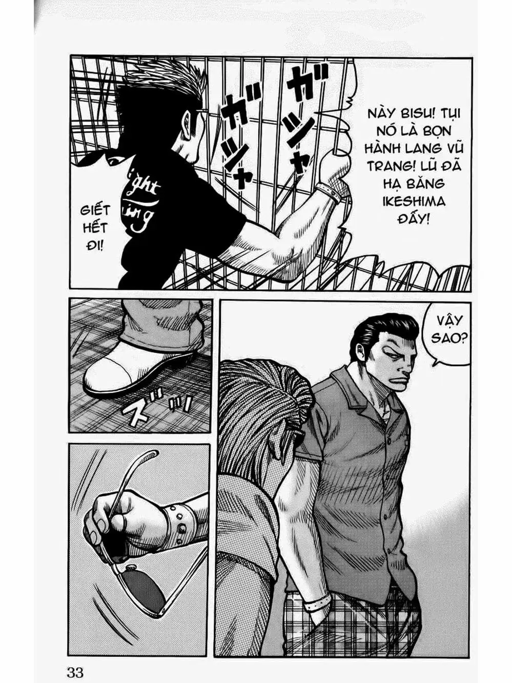 Truyện Tranh Thế Hệ Tồi Tệ Nhất - Worst trang 4