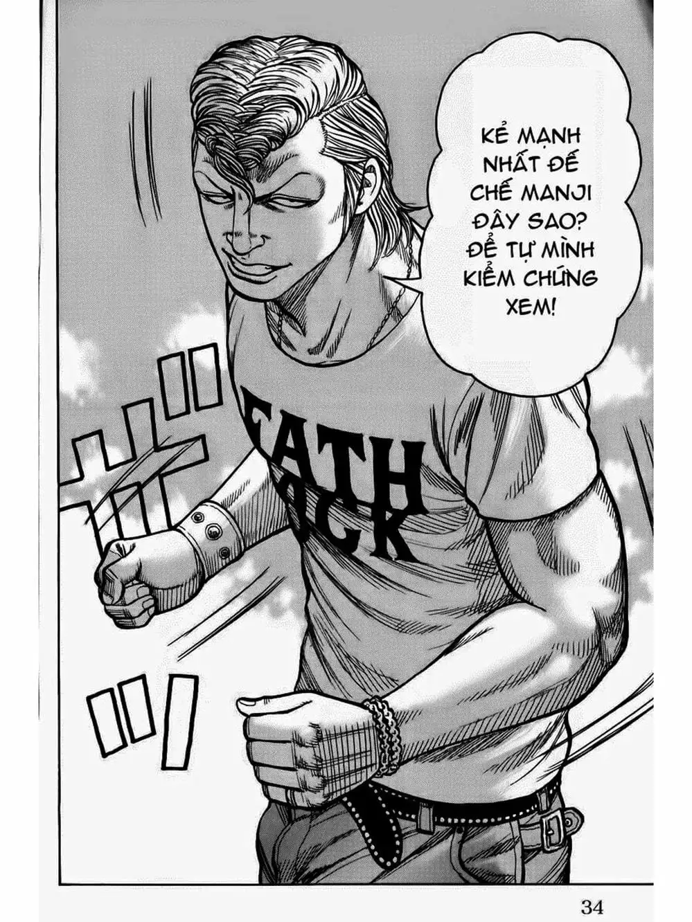 Truyện Tranh Thế Hệ Tồi Tệ Nhất - Worst trang 4