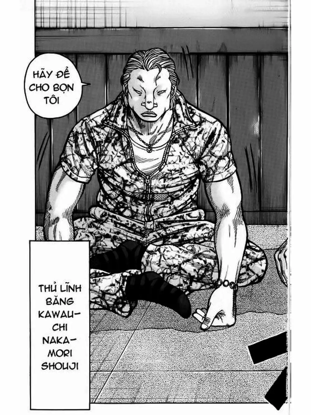 Truyện Tranh Thế Hệ Tồi Tệ Nhất - Worst trang 4