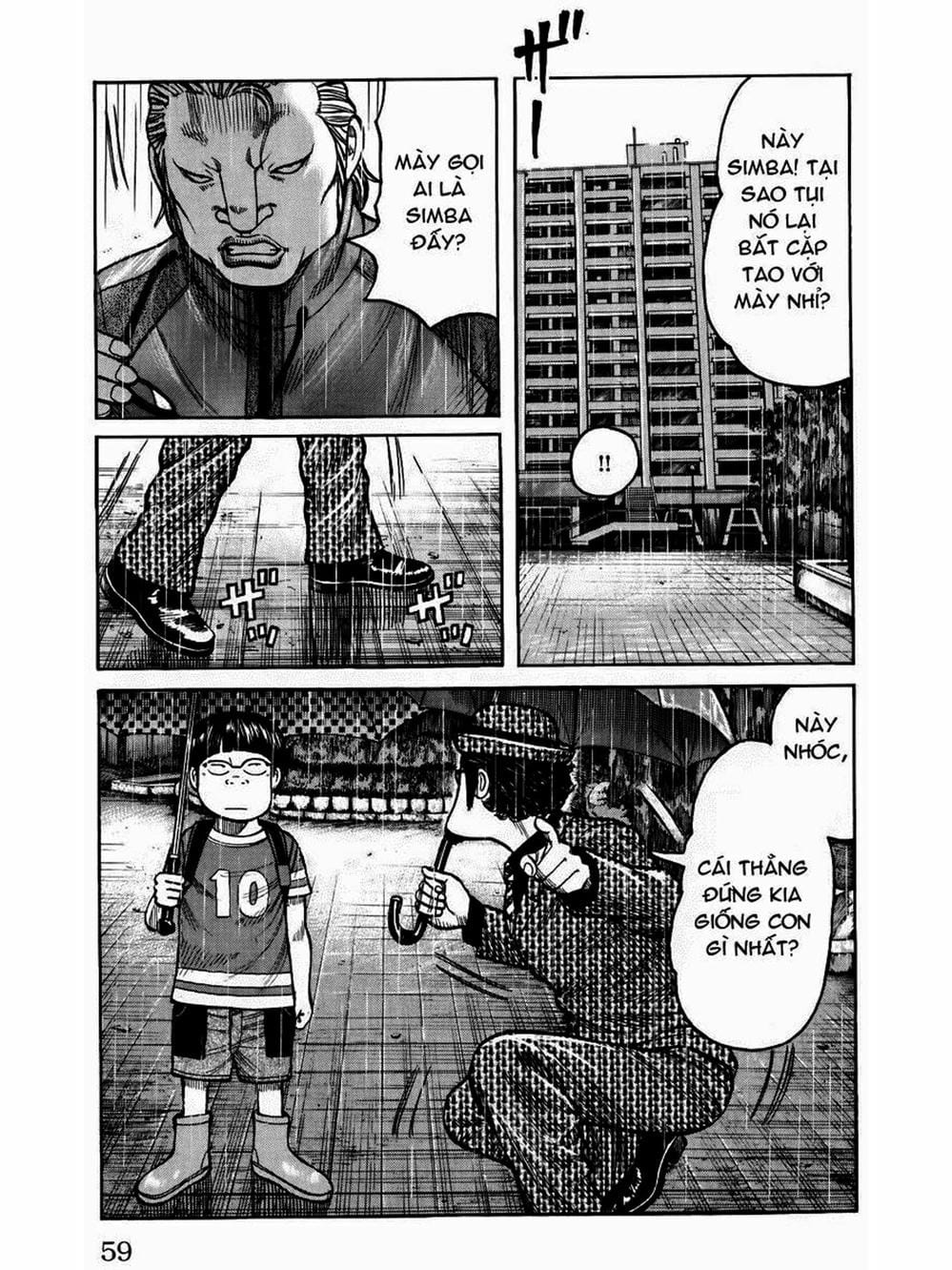 Truyện Tranh Thế Hệ Tồi Tệ Nhất - Worst trang 4