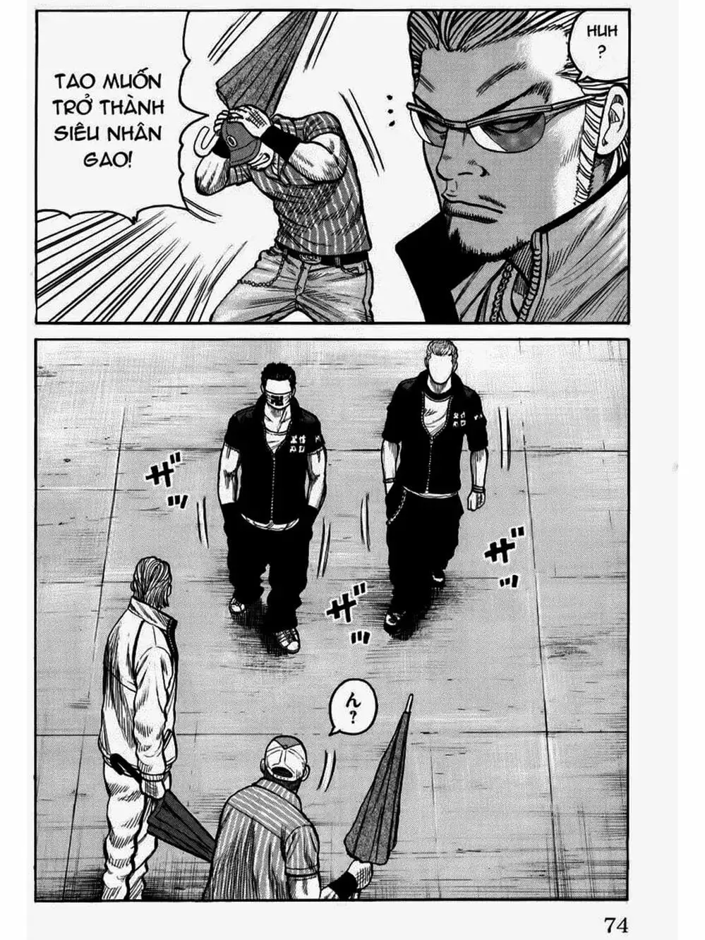 Truyện Tranh Thế Hệ Tồi Tệ Nhất - Worst trang 4