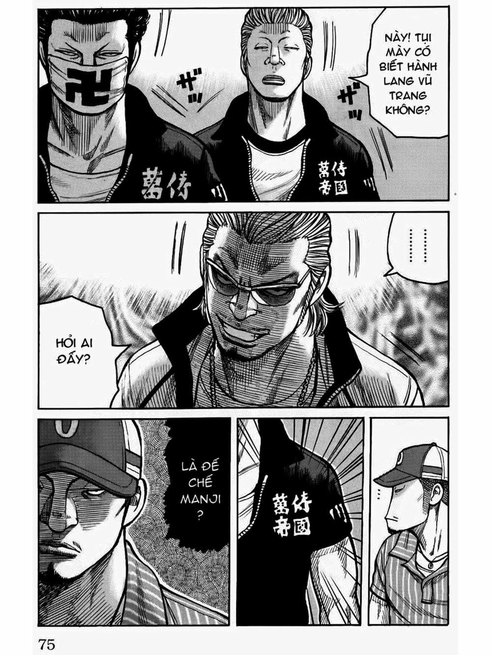 Truyện Tranh Thế Hệ Tồi Tệ Nhất - Worst trang 4