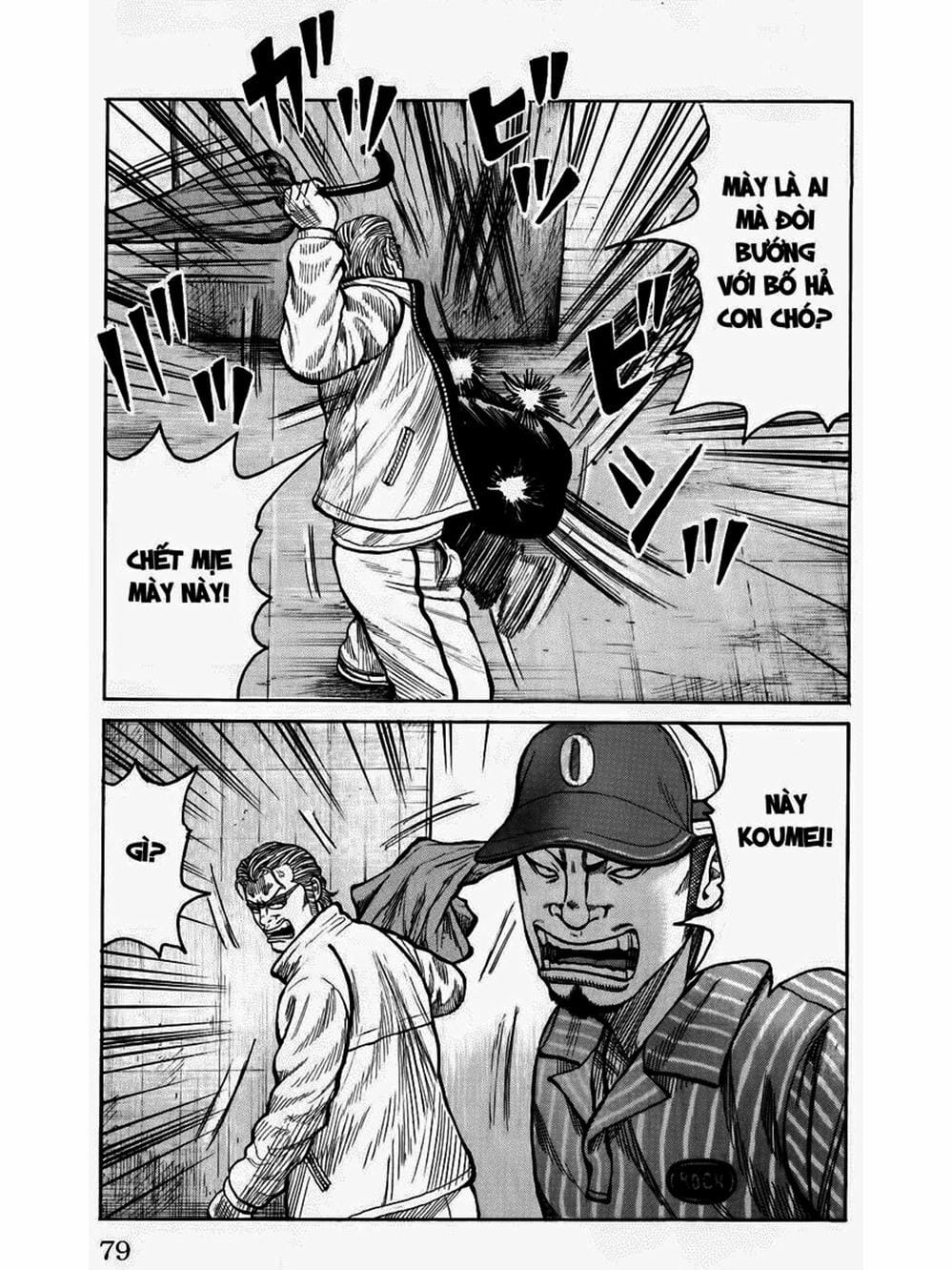 Truyện Tranh Thế Hệ Tồi Tệ Nhất - Worst trang 4