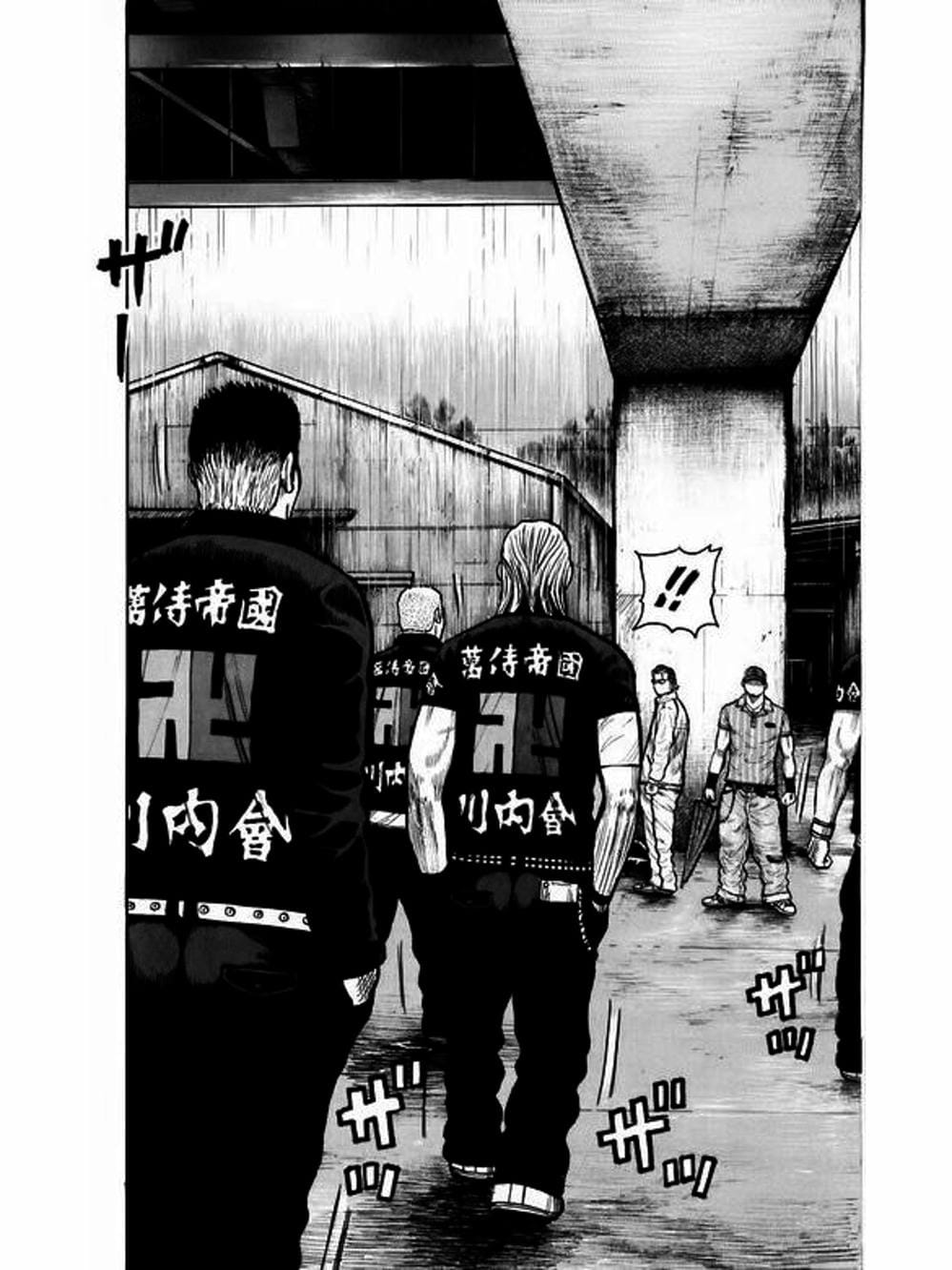 Truyện Tranh Thế Hệ Tồi Tệ Nhất - Worst trang 4