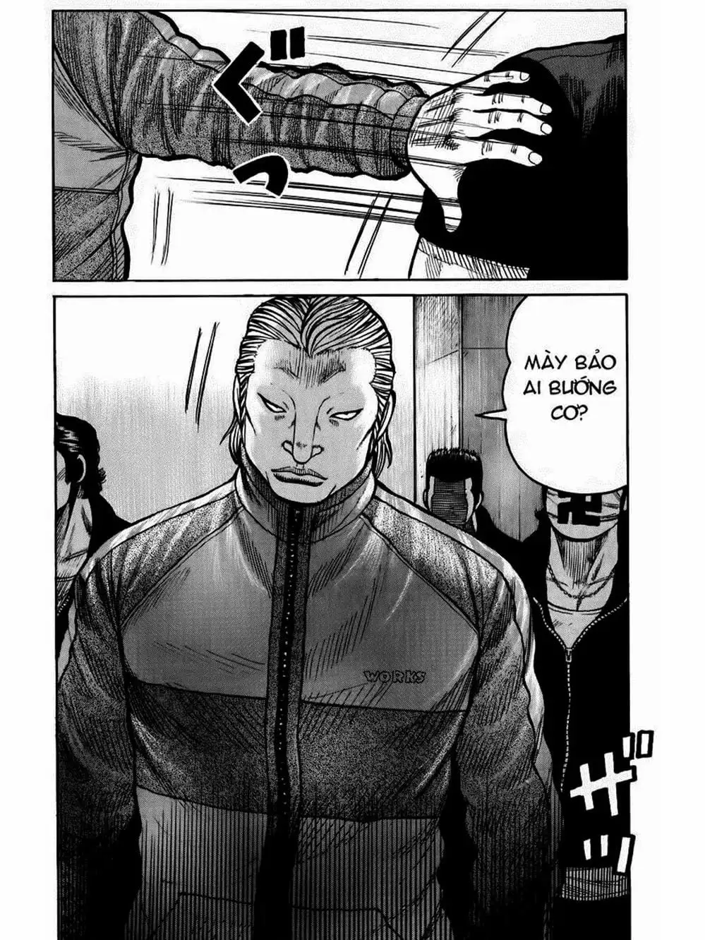 Truyện Tranh Thế Hệ Tồi Tệ Nhất - Worst trang 4