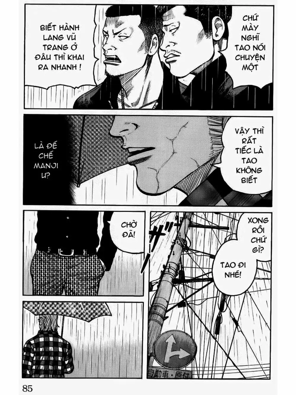 Truyện Tranh Thế Hệ Tồi Tệ Nhất - Worst trang 4