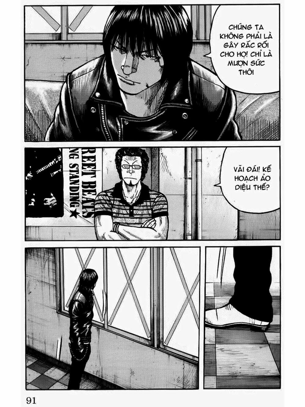 Truyện Tranh Thế Hệ Tồi Tệ Nhất - Worst trang 4