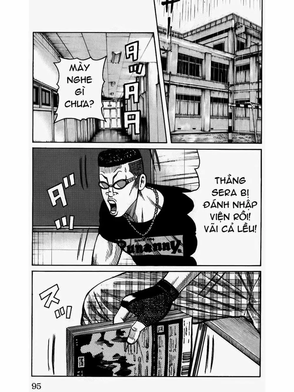 Truyện Tranh Thế Hệ Tồi Tệ Nhất - Worst trang 4