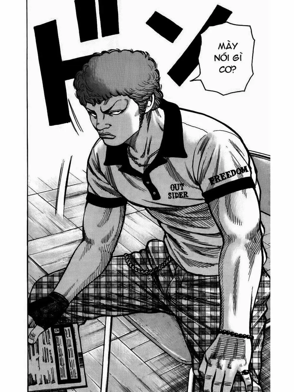 Truyện Tranh Thế Hệ Tồi Tệ Nhất - Worst trang 4