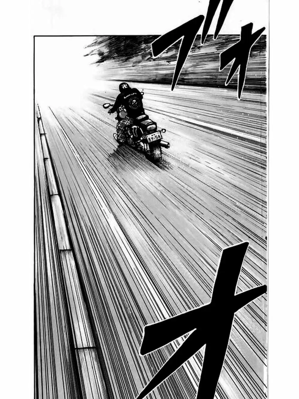 Truyện Tranh Thế Hệ Tồi Tệ Nhất - Worst trang 4