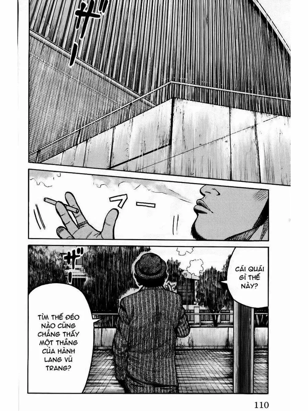 Truyện Tranh Thế Hệ Tồi Tệ Nhất - Worst trang 4