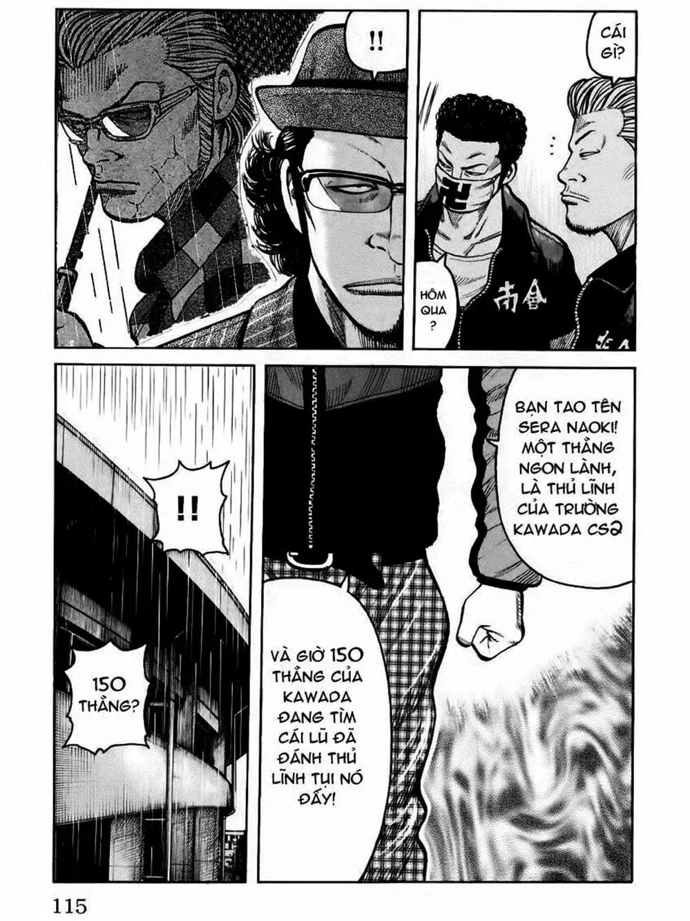 Truyện Tranh Thế Hệ Tồi Tệ Nhất - Worst trang 4