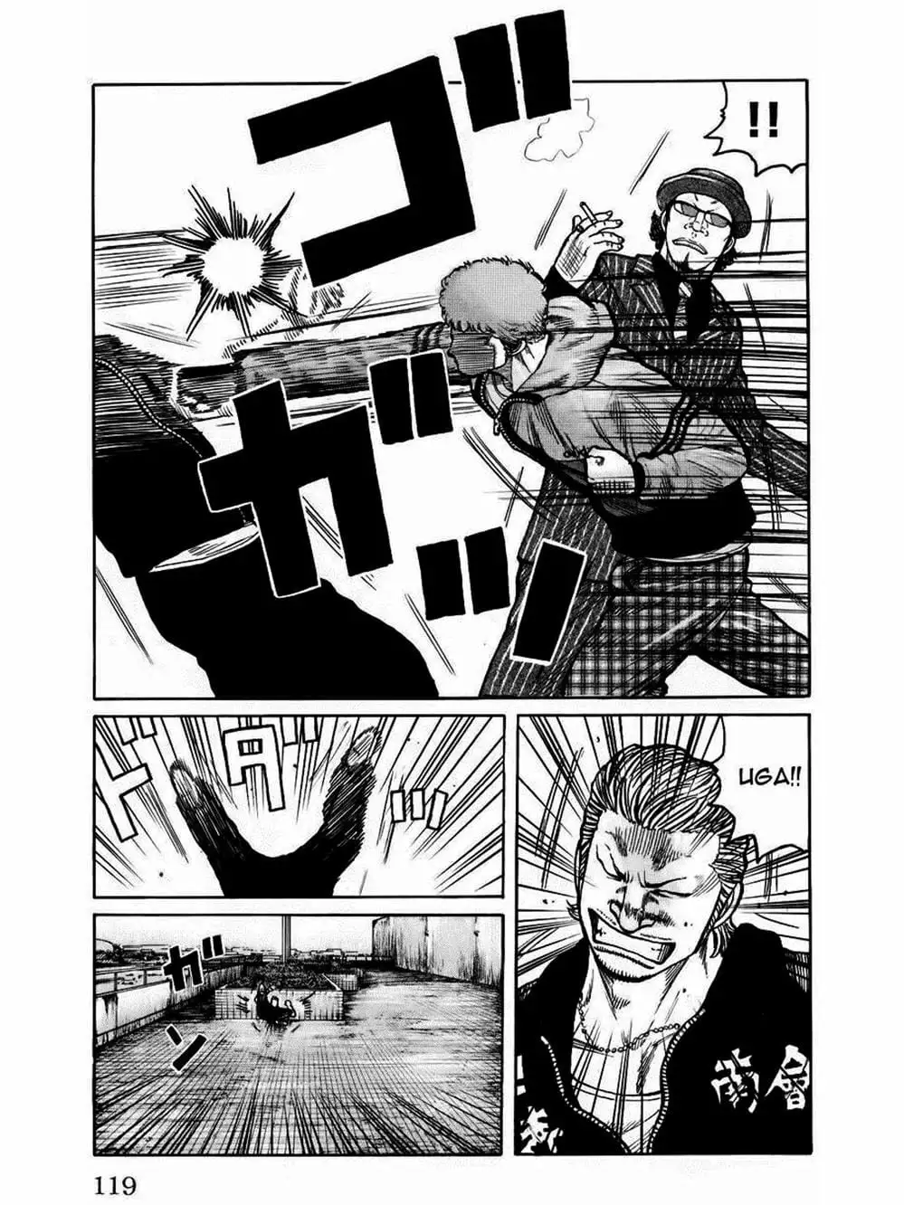 Truyện Tranh Thế Hệ Tồi Tệ Nhất - Worst trang 4