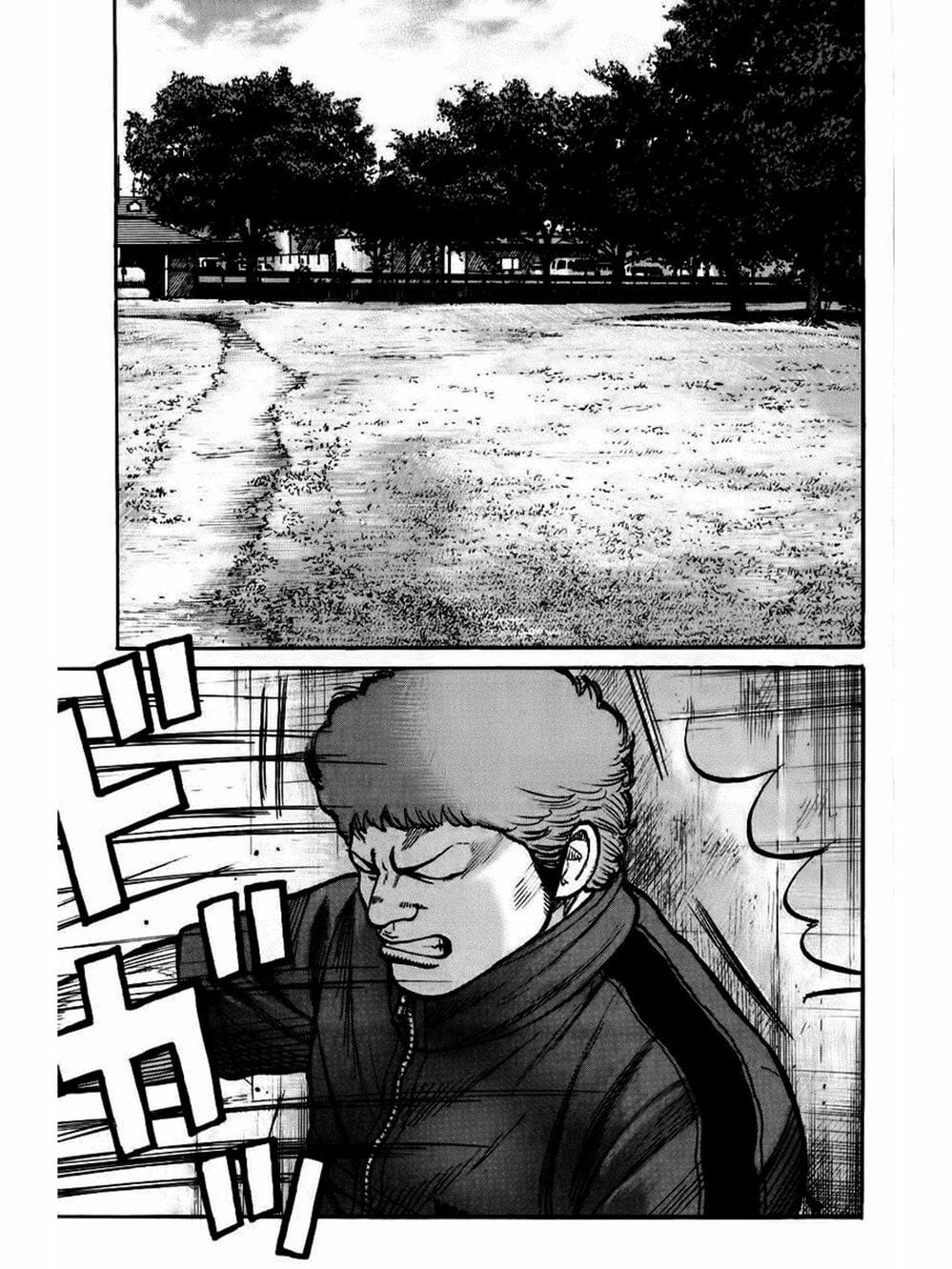 Truyện Tranh Thế Hệ Tồi Tệ Nhất - Worst trang 4