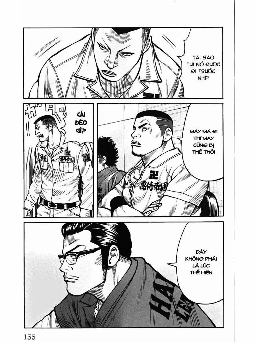 Truyện Tranh Thế Hệ Tồi Tệ Nhất - Worst trang 4